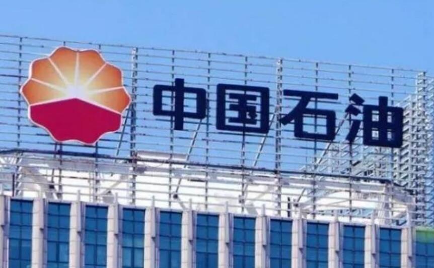 品牌价值缘何五年增千亿——透视中国石油的“长跑”逻辑