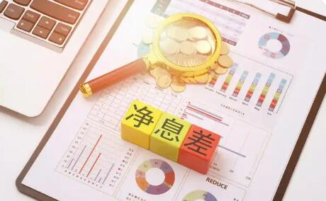 四年来首次环比增长 二季度商业银行净息差现企稳迹象