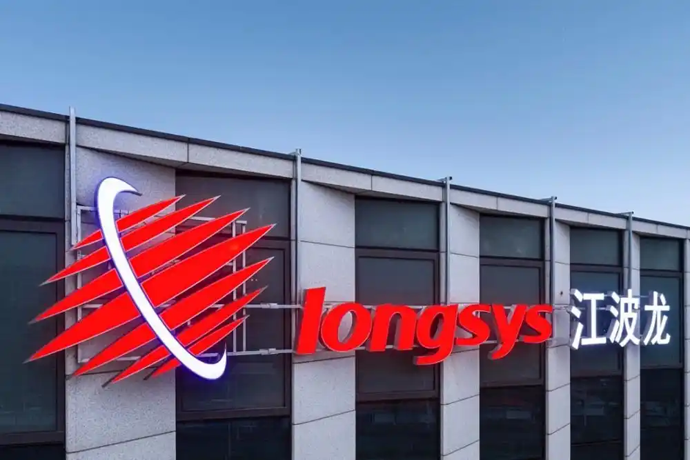 longsys江波龙首次推出AIDIMM™AI内存，以LPDDR5X架构拉高终端内存带宽