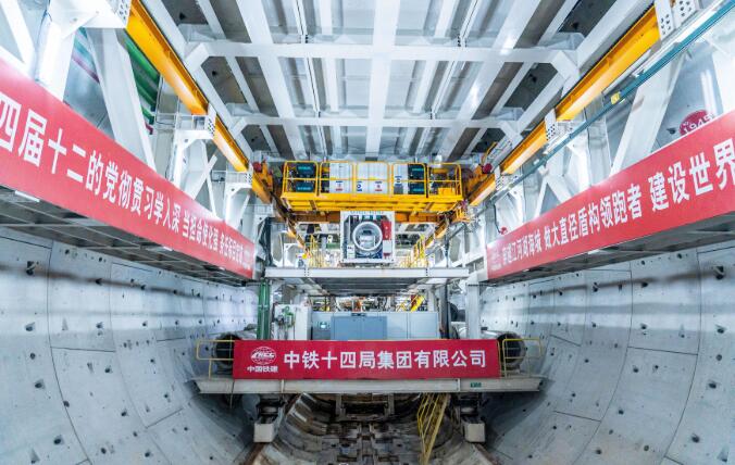 国产“深海空间站”80米海底成功换刀
