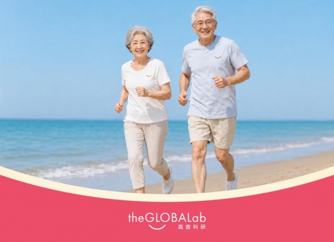 theGLOBALab高普科研以精准营养守护银发健康