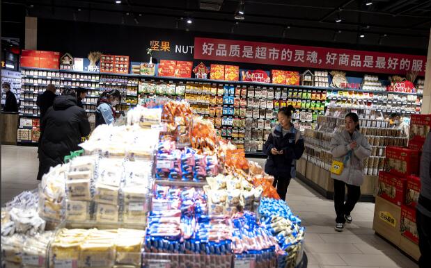 九部门发文 县域消费迎来专项部署