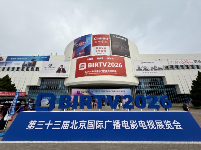 2026 BIRTV盛大启幕 克诺光学携全矩阵创新光学产品亮相，解锁中画幅影像新生态