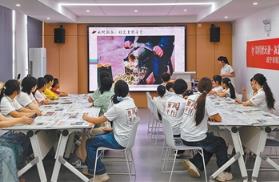多地探索破解青少年暑期“无人管、无处去”难题　文化场馆帮“带娃”，有趣又有收获