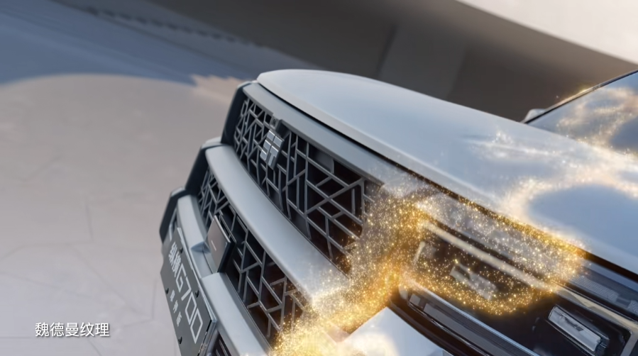 1787299328593368.png