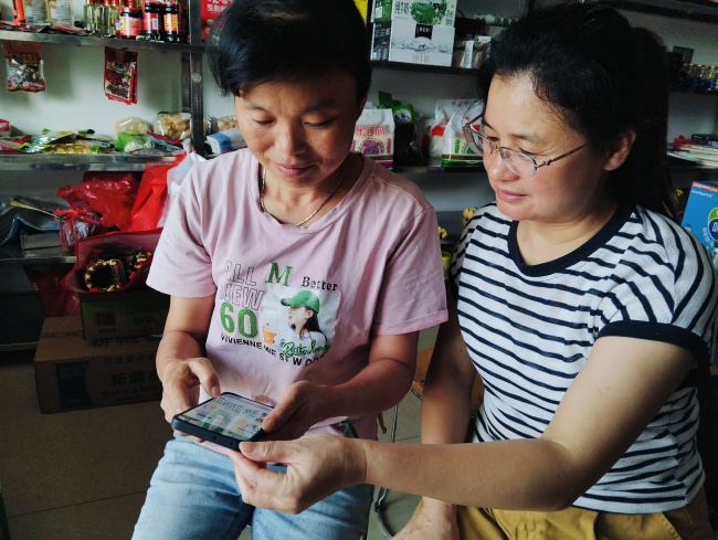 让数字化服务走进每一家零售终端