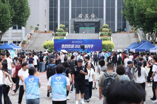 所有专业均和企业联合培养  北京科技职业大学迎来第二届职业本科新生
