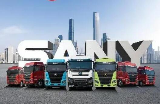 三一重卡：四大核心路径探索中国新能源重卡高质量出海经验