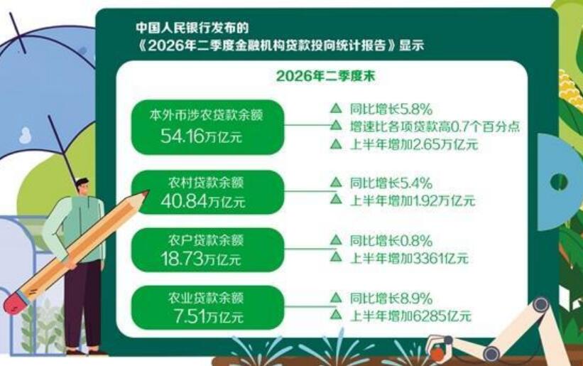 20260825084622175.jpg