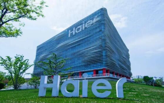 IFA 2026观察：生态战略筑牢海尔全球化底座