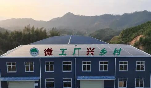 江西万载：“微工厂”铺就乡村振兴富民路