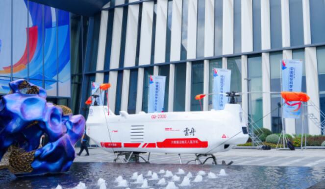 商载吨级以上纵列式无人直升机“雲舟”号总装下线
