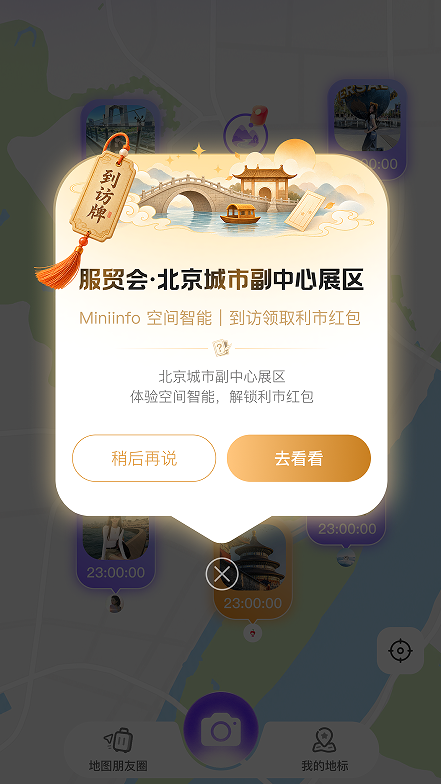 QQ_1789352361334.png