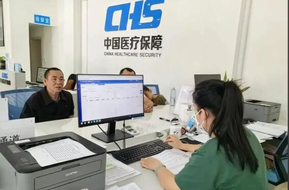 医保缴费年限可按月累计 灵活就业人员参保有了新选择