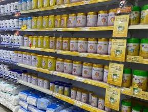 市场监管总局明确！这类婴幼儿配方食品，不得继续销售