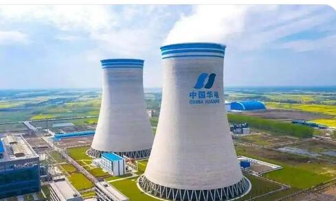 中国华电“十四五”累计减排二氧化碳8.71亿吨