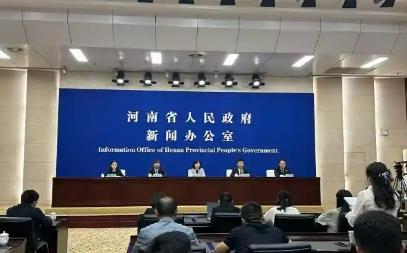 力争年增长5．5％“十五五”河南驻马店明确这样干