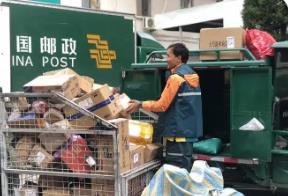 今年以来我国中西部2939个村通过邮政兜底实现“快递进村”