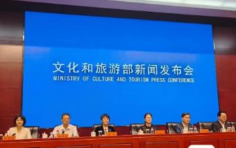 第八届中国诗歌节将在浙江台州举办 打造四大融合场景