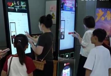 中秋档电影市场热度走高 优质供给激发假日文化消费活力持续释放