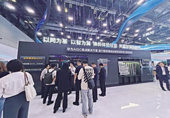 由“根”处发力 国产算力“破壁”