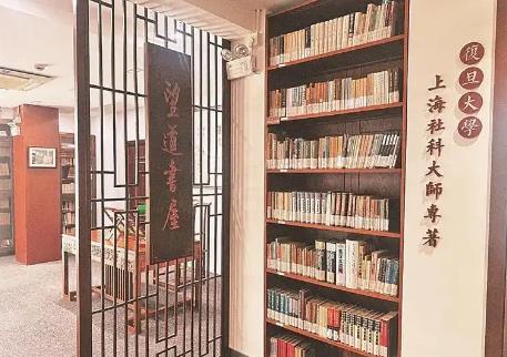 复旦大学图书馆：文化育人现场 学子“第二课堂”