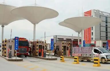 陕西重点招商引资项目在咸阳投入运营