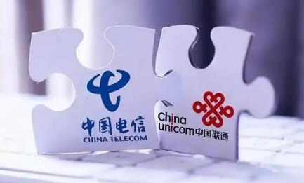 中国联通与中国电信在海南实现4G/5G网络“全频段、全制式、全区域”共享