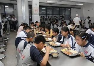 四川加强学校食堂食材供应链和膳食经费监督管理