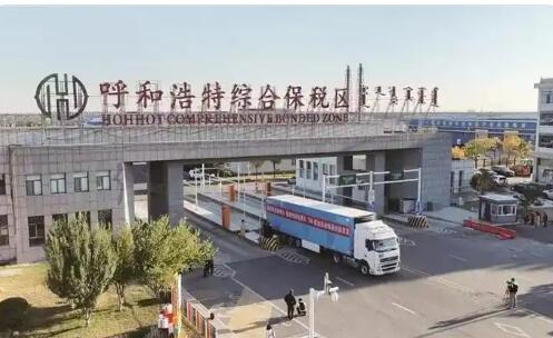 内蒙古自贸试验区TIR运输实现数字化新突破