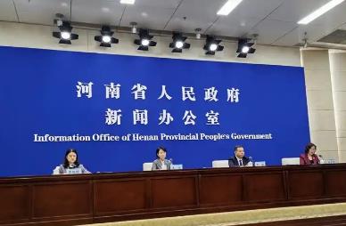 高端制造、数智经济、绿色产业协同发力  河南新动能加速集聚
