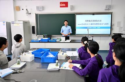 北京西城“四大实施体系”推动“做中学”落地生根？