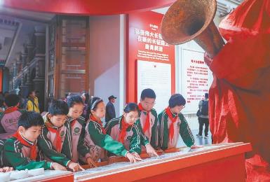 首都大中小学师生同上长征精神主题“大思政课”