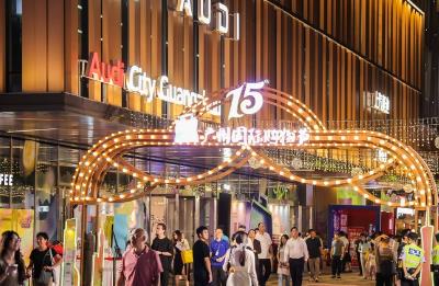 广州前三季度社会消费品零售总额8363亿元，同比增长2.5%