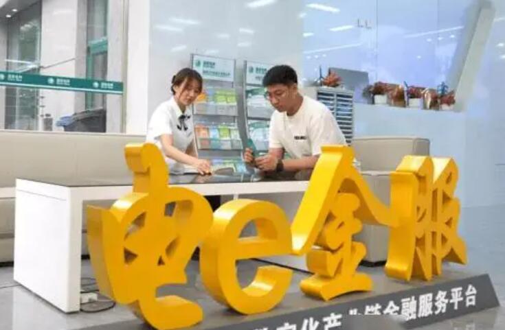 湖北创新电力金融赋能产融发展