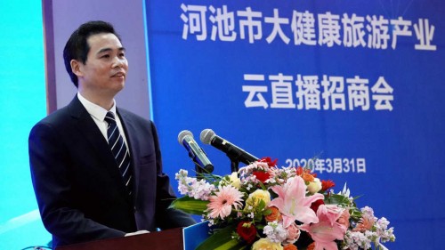 河池市委常委,宣传部部长,副市长陆海生先生介绍河池旅游发展前景