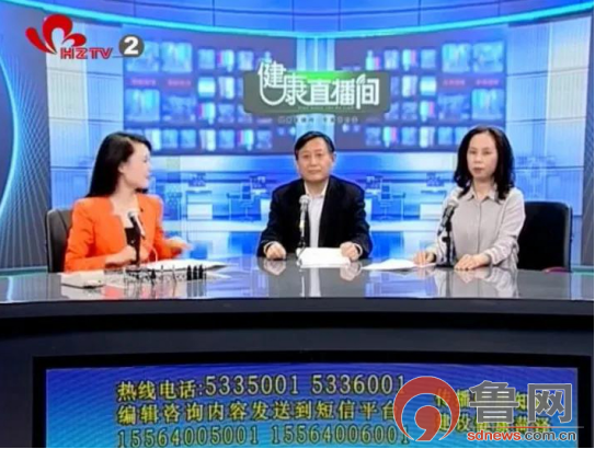 菏泽市二院开展2020年《职业病防治法》宣传周活动