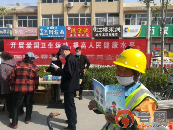 菏泽开发区岳程街道：开展爱国卫生运动 助力疫情防控
