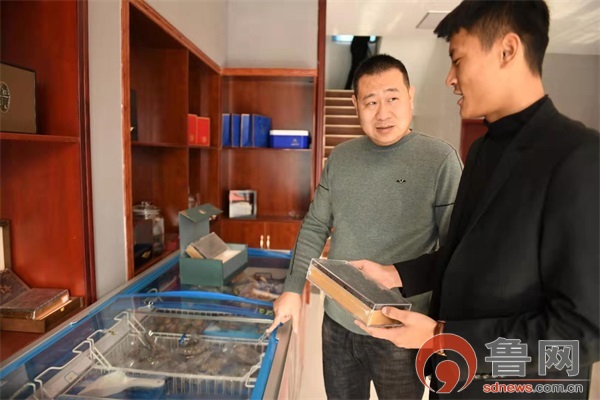 铭参源海参刘大水产正式入驻山亭