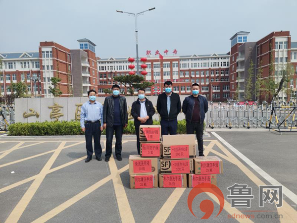 枣庄市山亭区职业中专工作专班筑牢防疫围墙