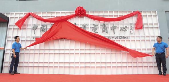 直播烹饪小龙虾！盱眙推广“互联网+龙虾”销售模式