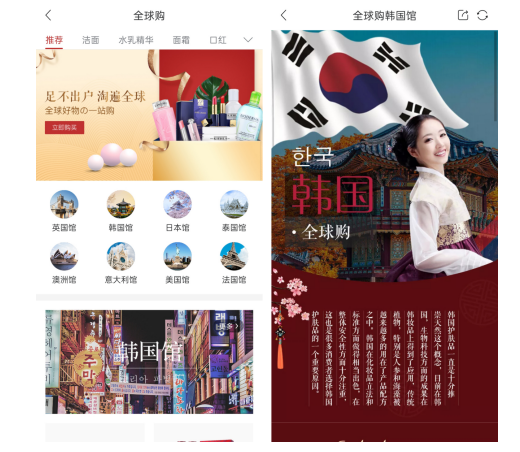 苏打优选甄选全球商品，高品质企业福利让企业员工尽享全球好物