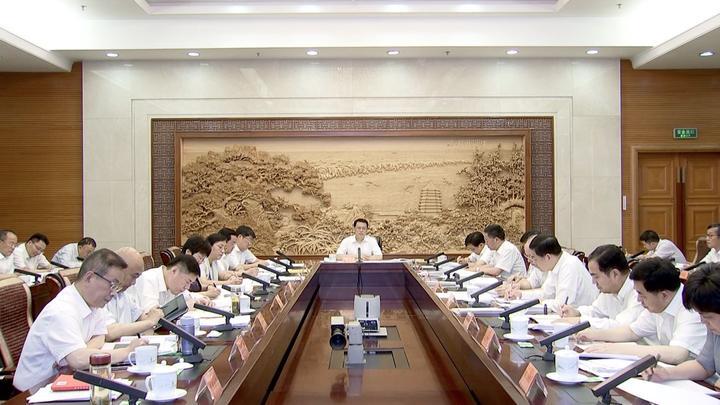 浙江省政府召开第46次常务会议 袁家军主持