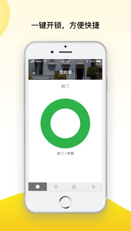 图片包含 游戏机, 电脑

描述已自动生成