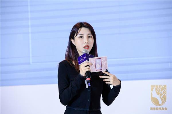 (纽西之谜品牌代言人赵薇)