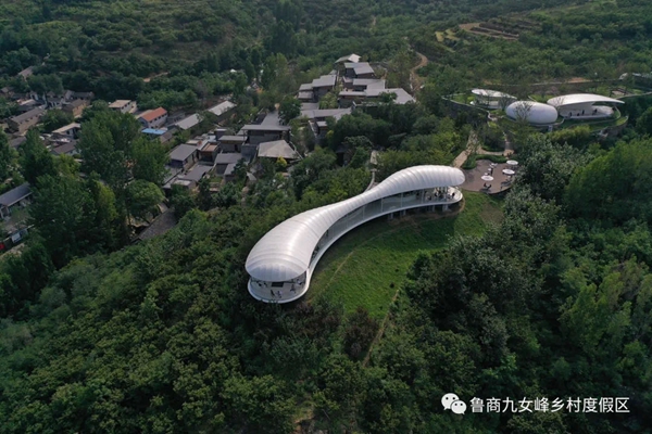 蓄力待发 看山东如何奏响精品旅游协奏曲