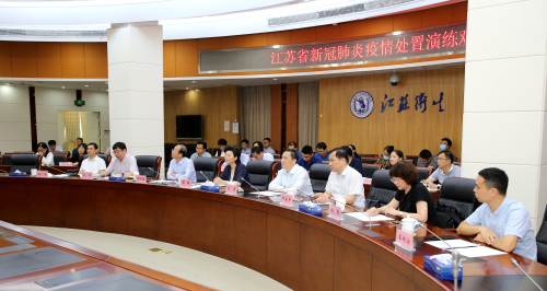 省卫生健康委全面部署国庆中秋期间新冠肺炎疫情防控及安全生产工作