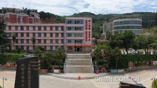 云锡：构建校企命运共同体 培育新时代职业新人