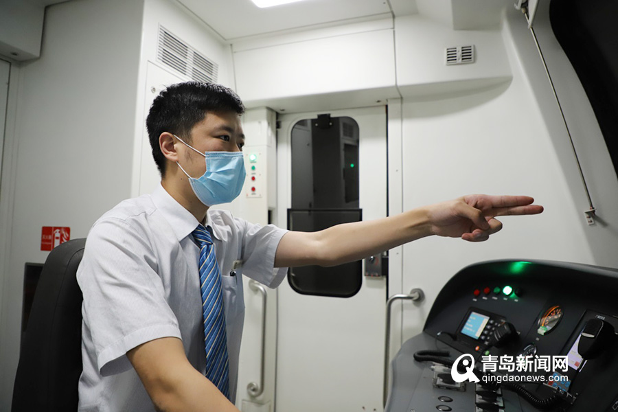 帅！青岛地铁两名电客车司机获评“最美驾驶员”