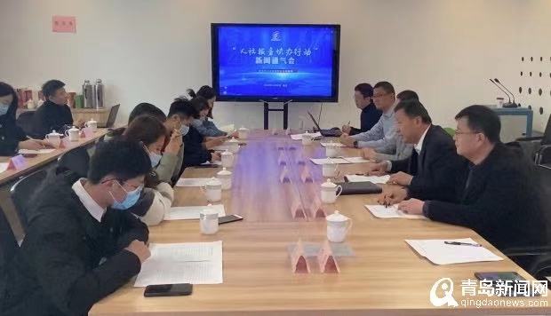 青岛人社62项服务“打包办” 群众办事更省心省力